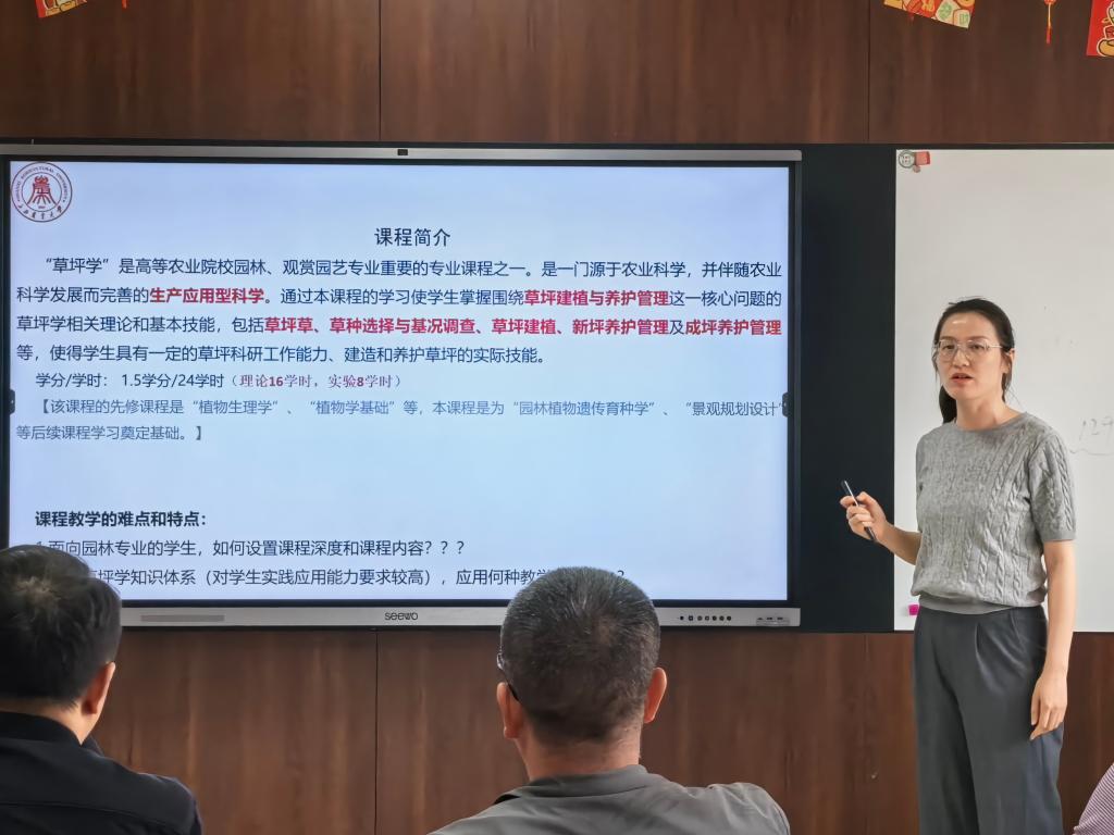 0b0289d792155ea78beb15dbf4fa28b