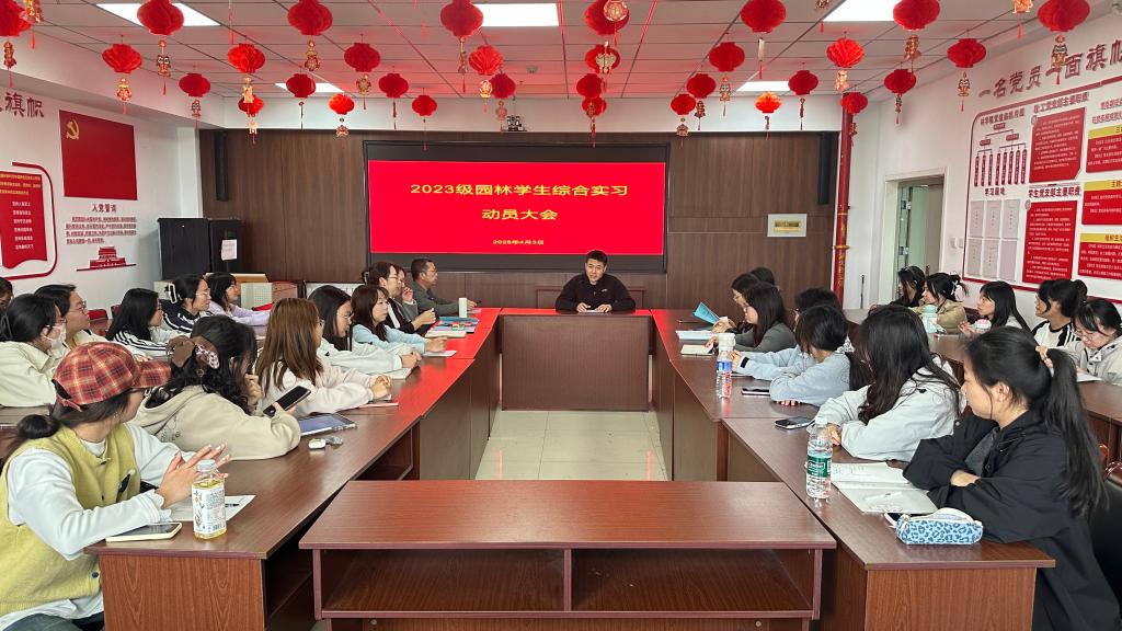 eb7fcad65422c6bcdb2d7b183a87afe2