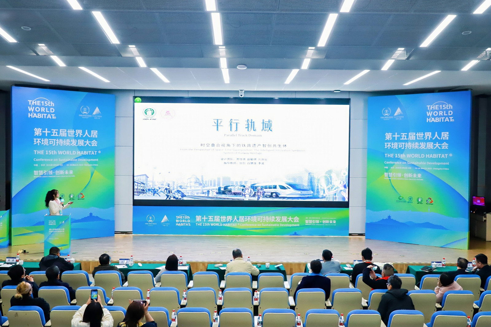 图示, 示意图

中度可信度描述已自动生成:ver1