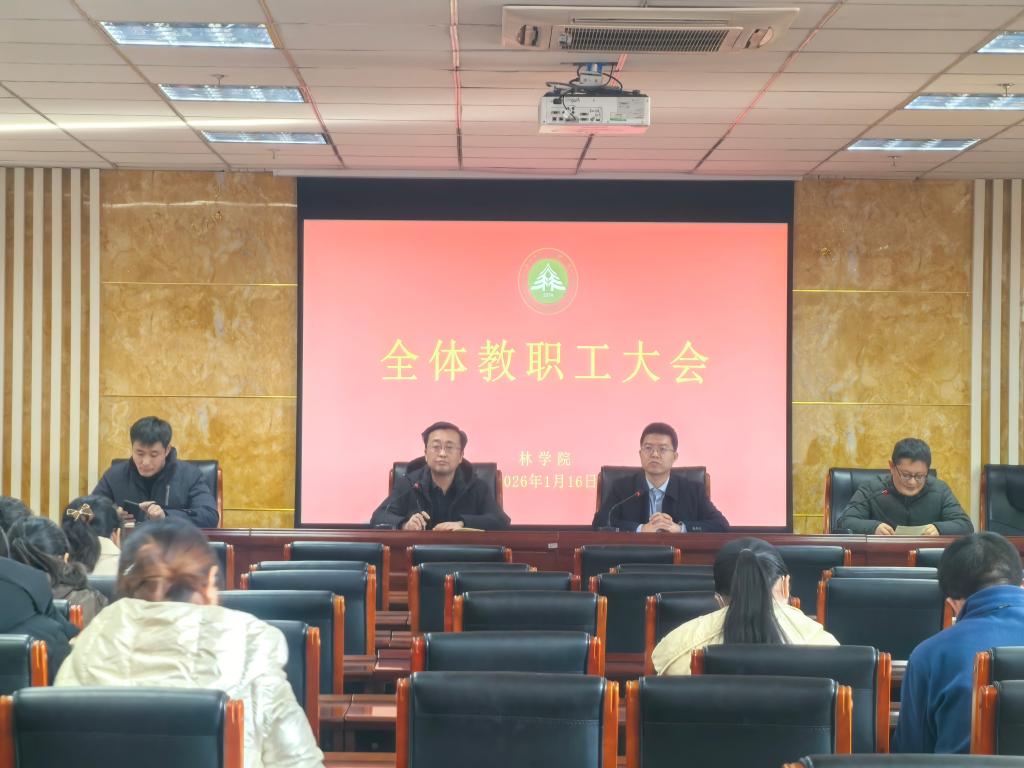 微信图片_20260118172512_313_3