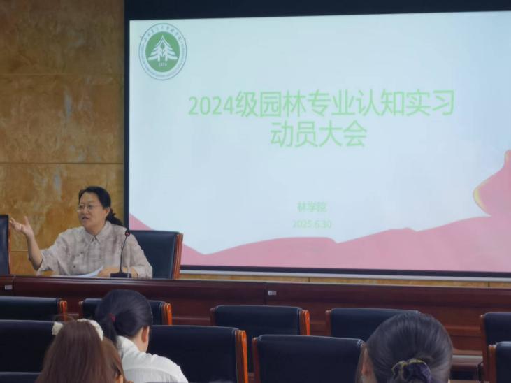 微信图片_20250701192707
