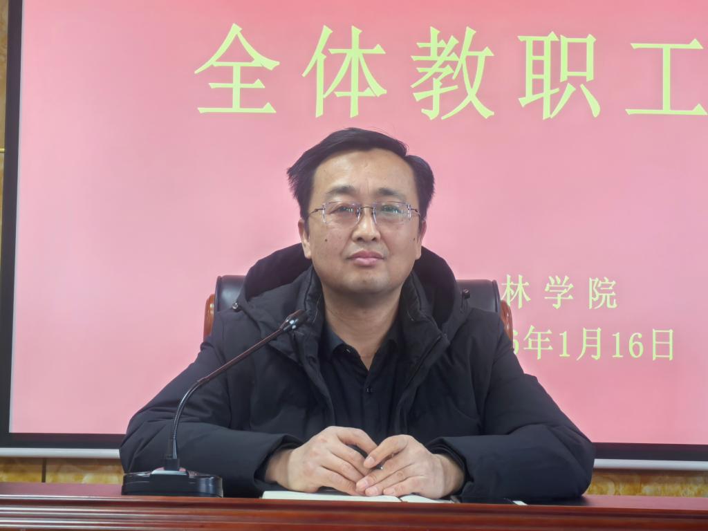 微信图片_20260118172515_316_3