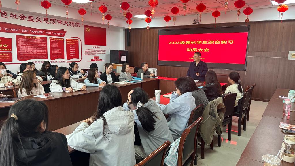 9d74cd74cbc7e424bb1c8727ed4aa34f